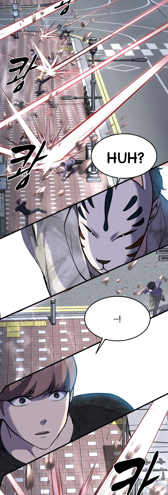 Read Hero Ticket ENGLISH Manga Online