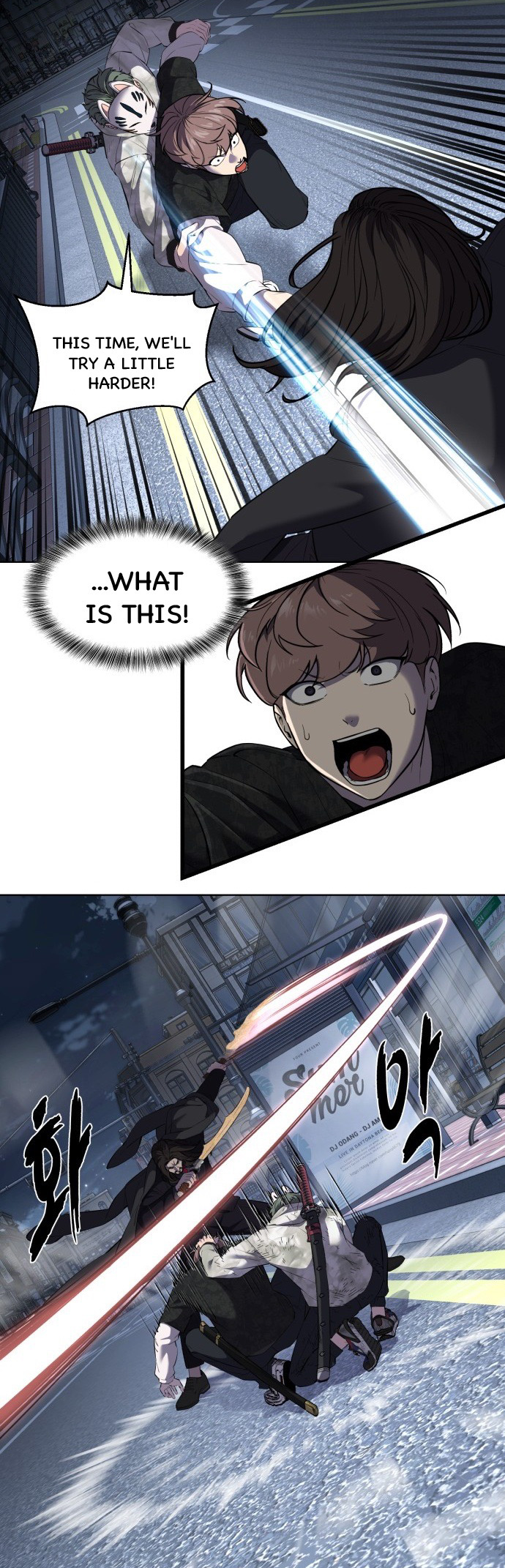 Read Hero Ticket ENGLISH Manga Online