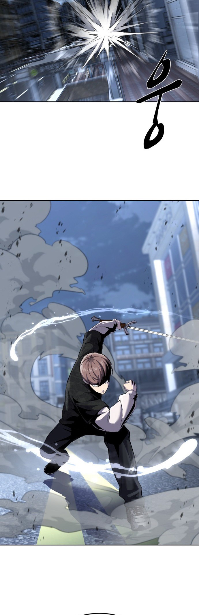 Read Hero Ticket ENGLISH Manga Online