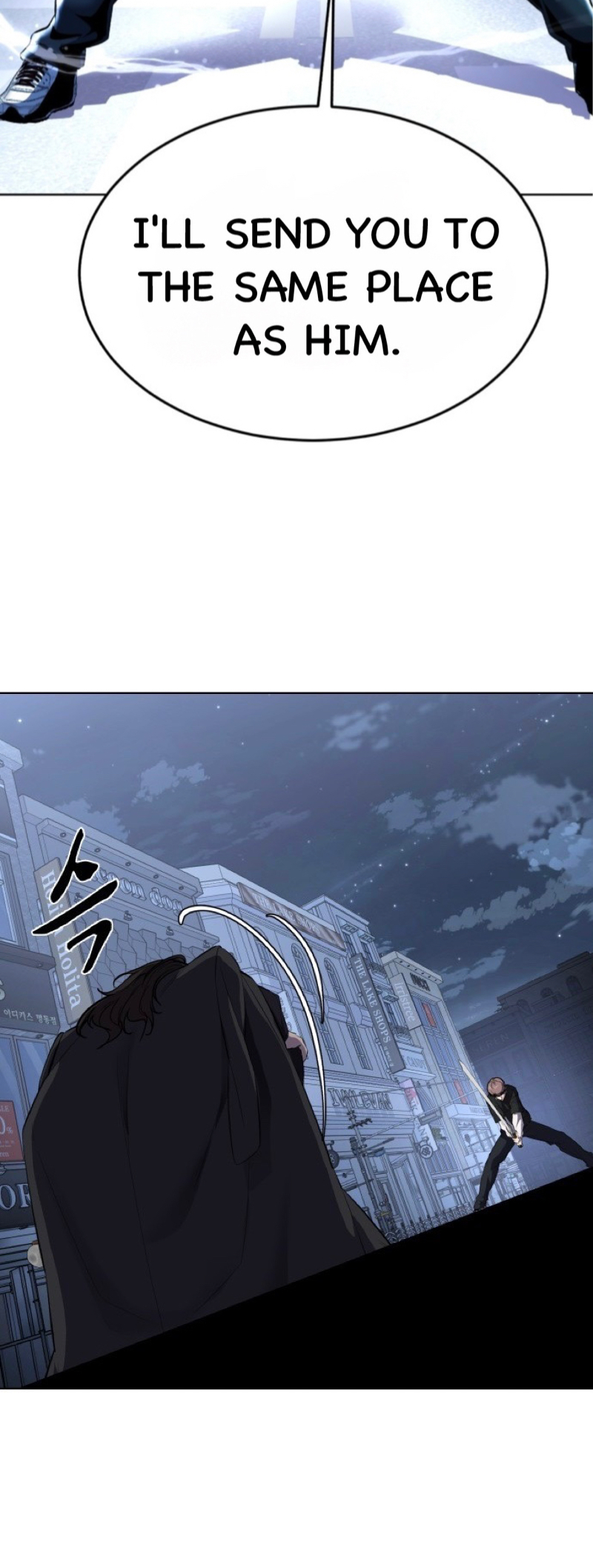 Read Hero Ticket ENGLISH Manga Online