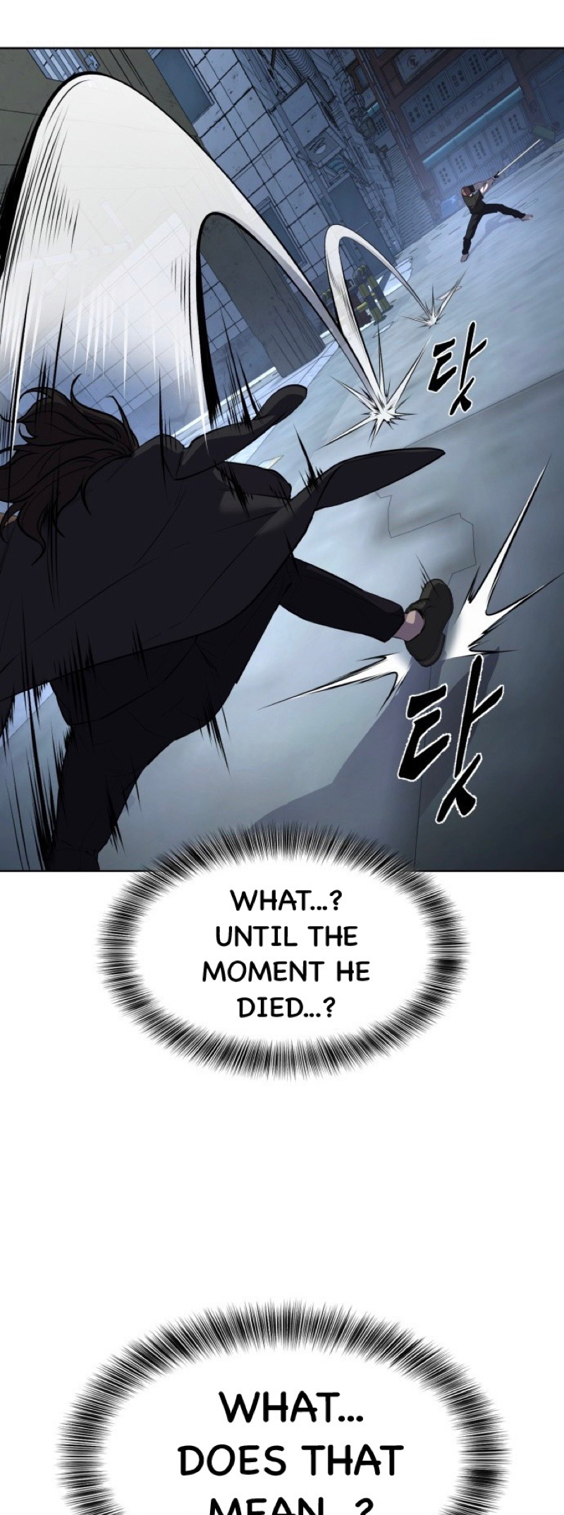 Read Hero Ticket ENGLISH Manga Online