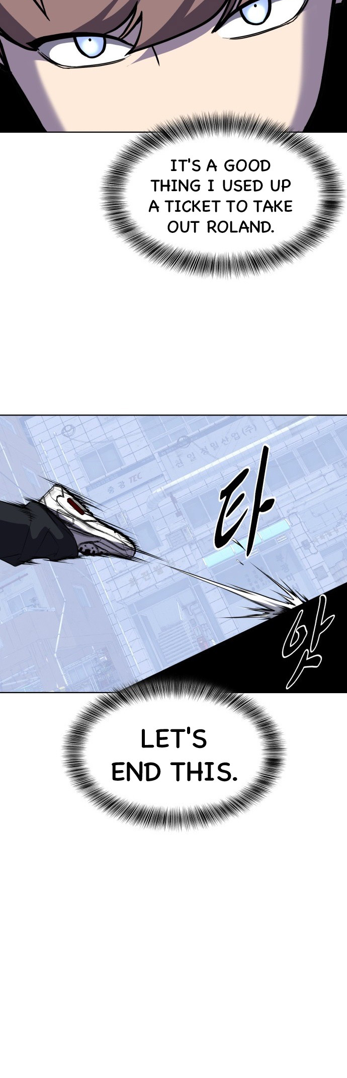 Read Hero Ticket ENGLISH Manga Online