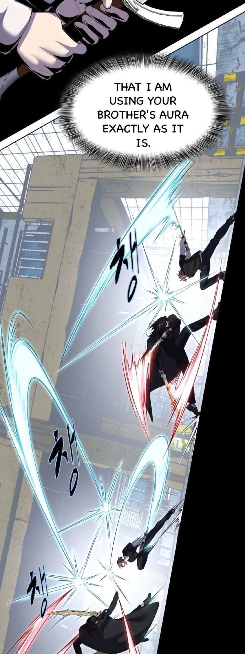 Read Hero Ticket ENGLISH Manga Online