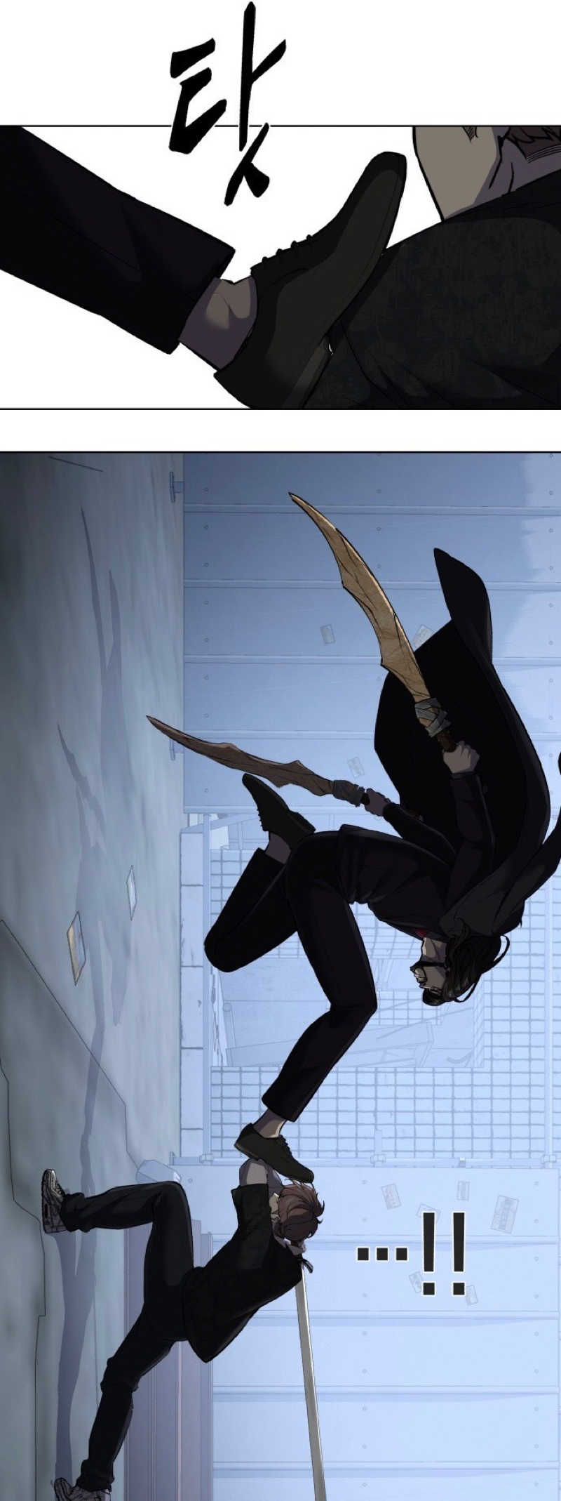 Read Hero Ticket ENGLISH Manga Online