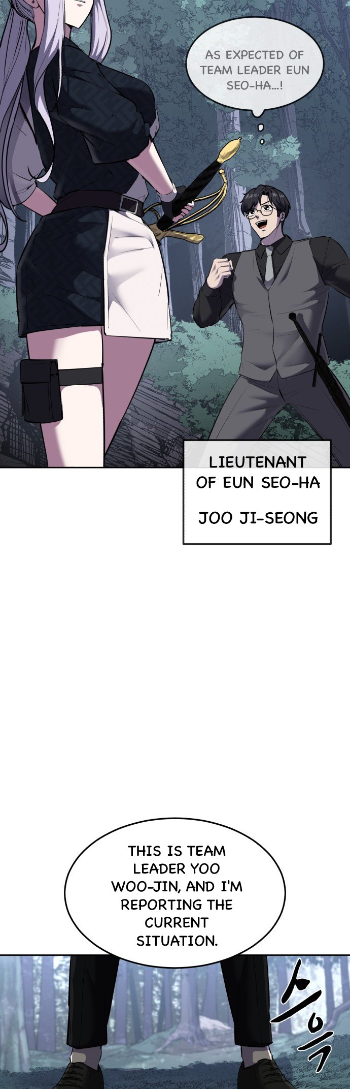 Read Hero Ticket ENGLISH Manga Online