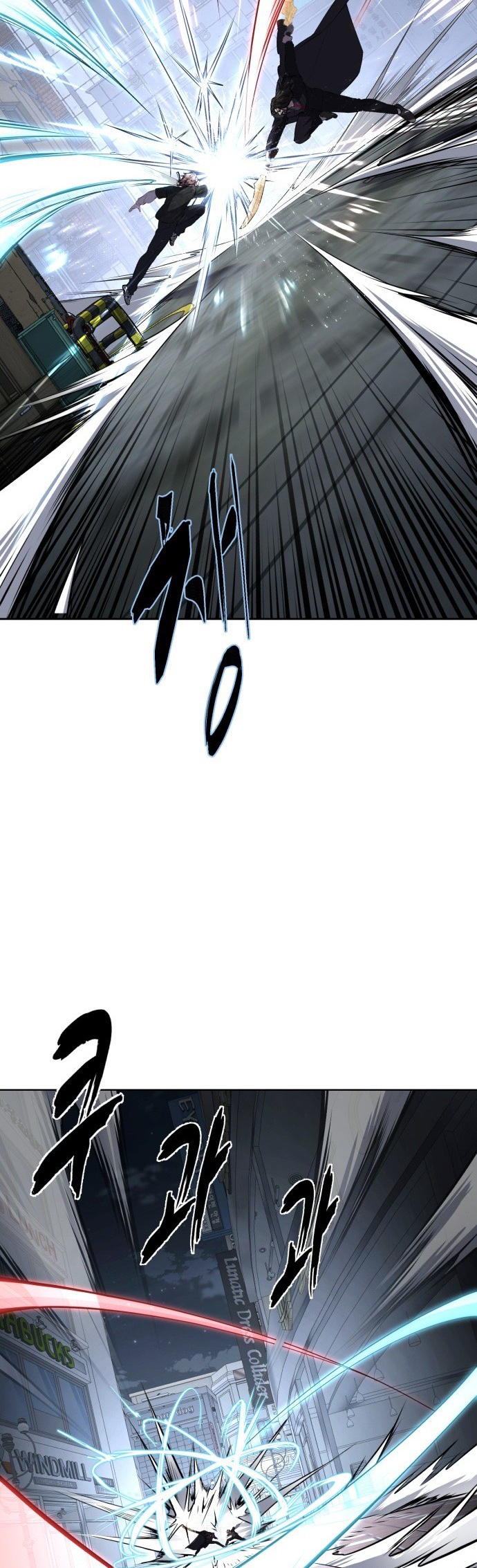 Read Hero Ticket ENGLISH Manga Online