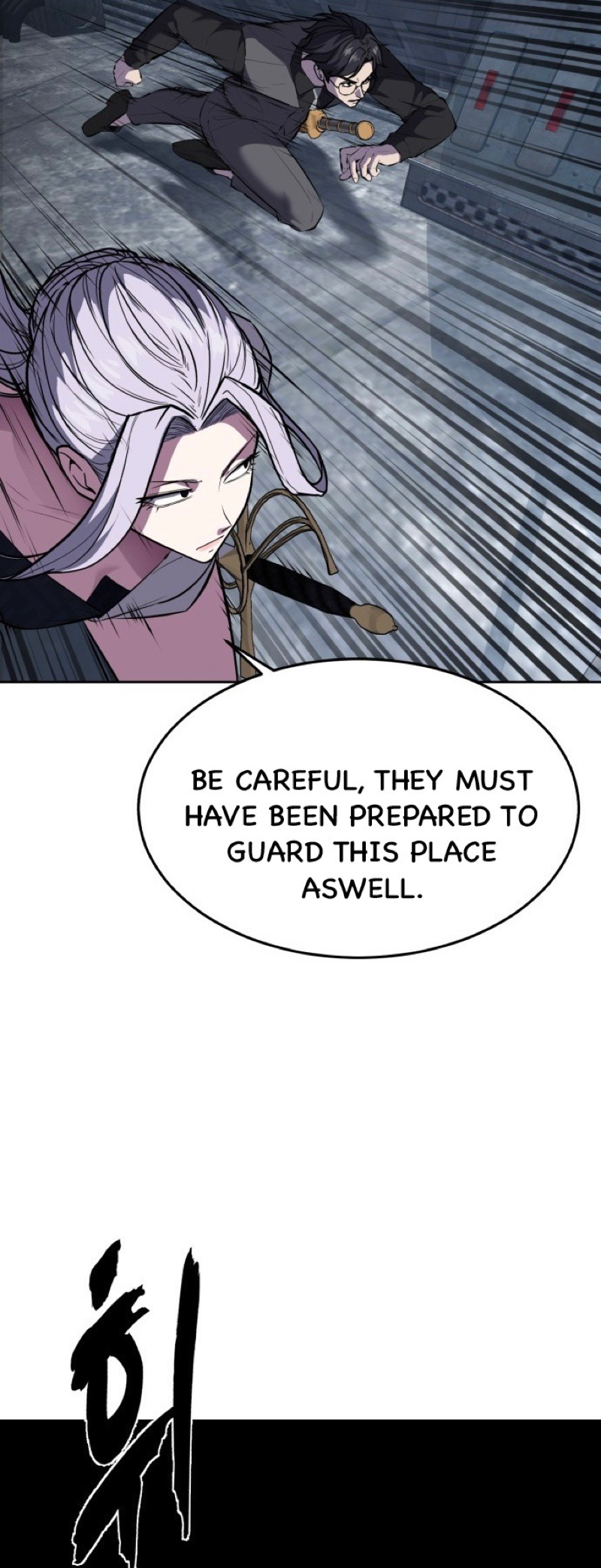 Read Hero Ticket ENGLISH Manga Online