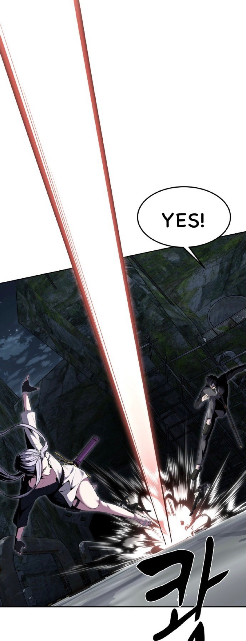 Read Hero Ticket ENGLISH Manga Online