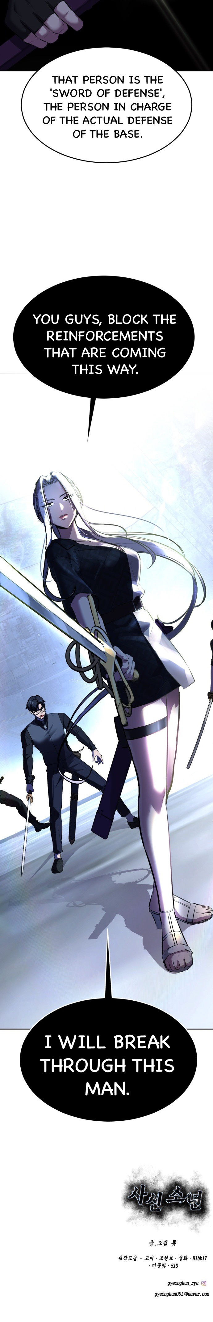 Read Hero Ticket ENGLISH Manga Online