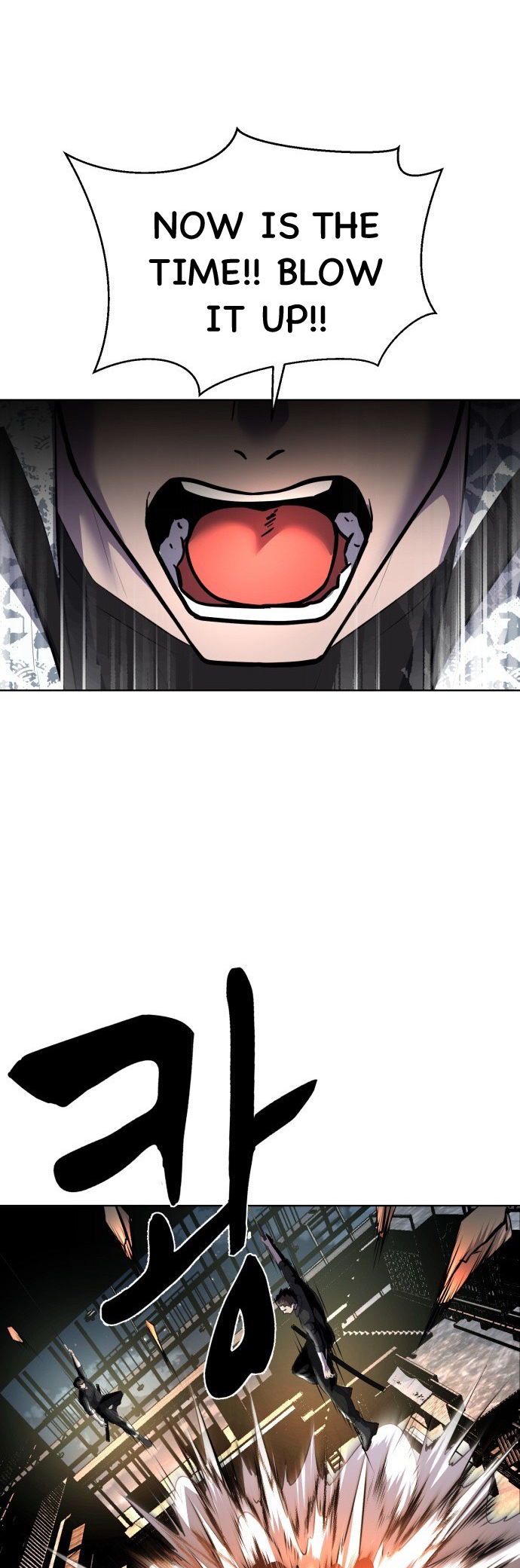 Read Hero Ticket ENGLISH Manga Online