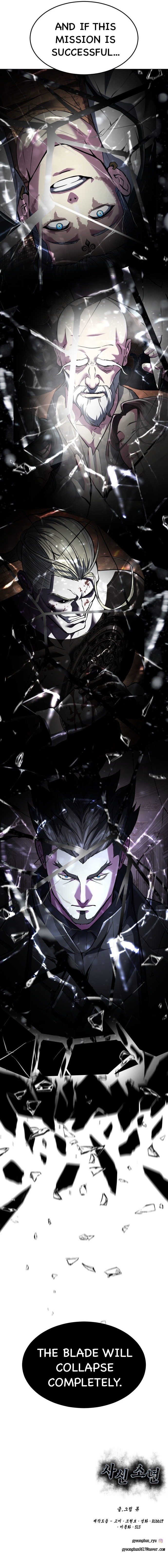 Read Hero Ticket ENGLISH Manga Online