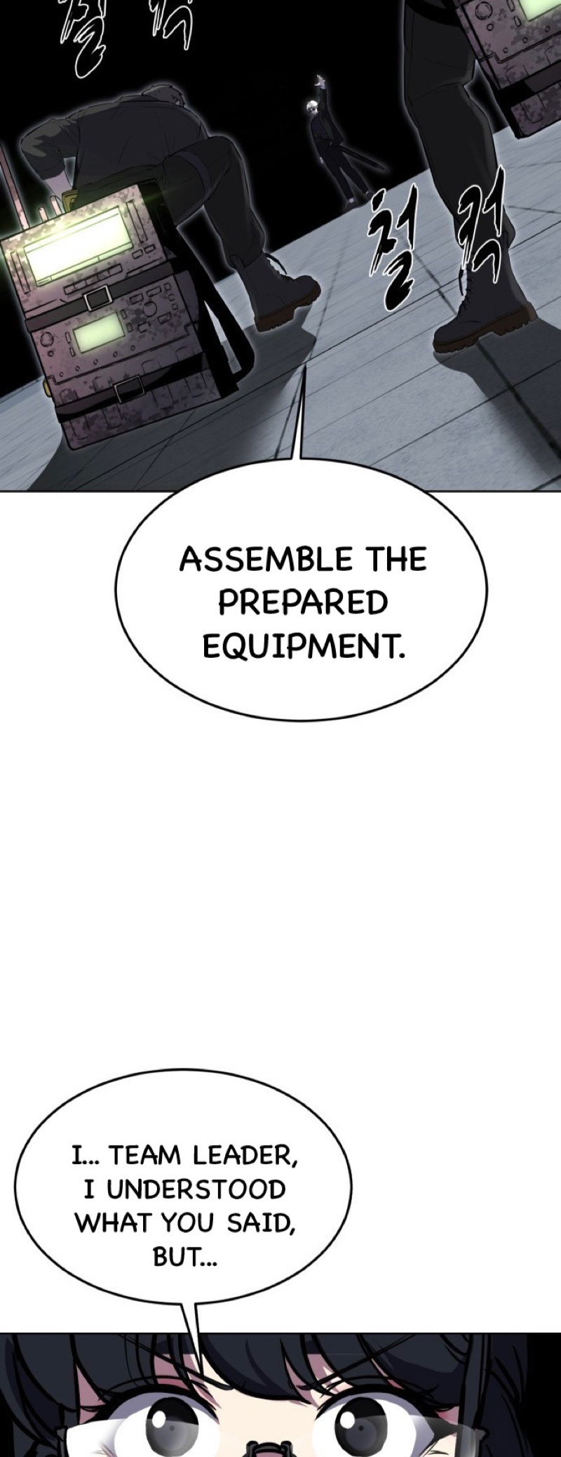 Read Hero Ticket ENGLISH Manga Online