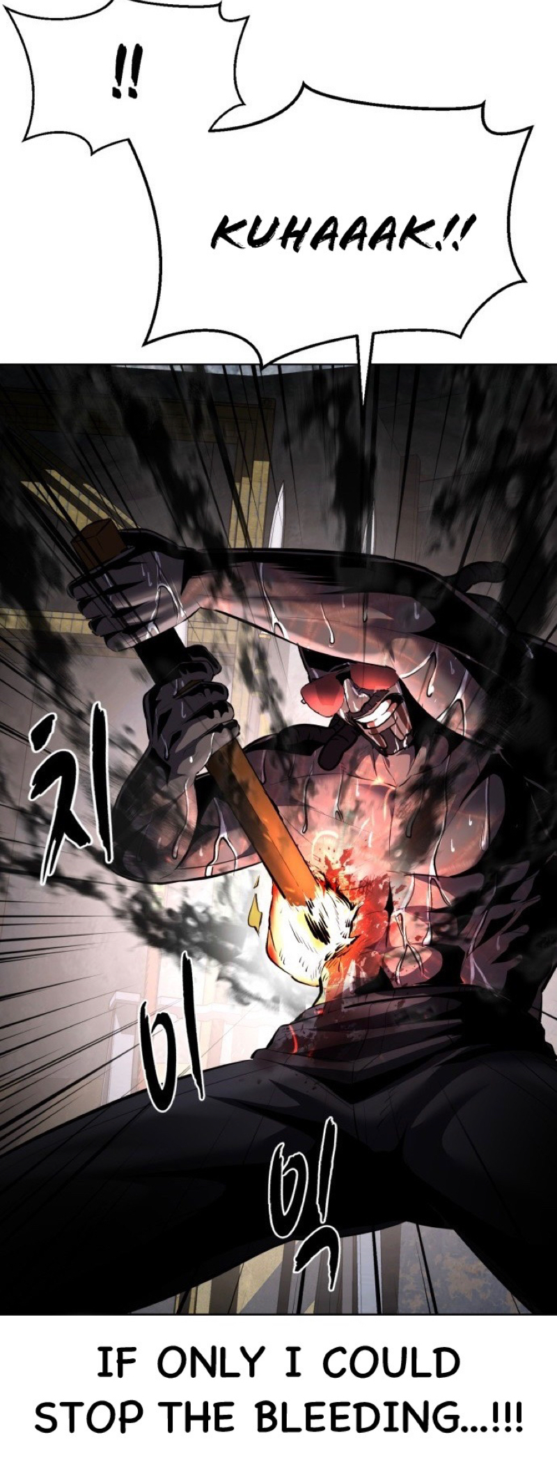 Read Hero Ticket ENGLISH Manga Online