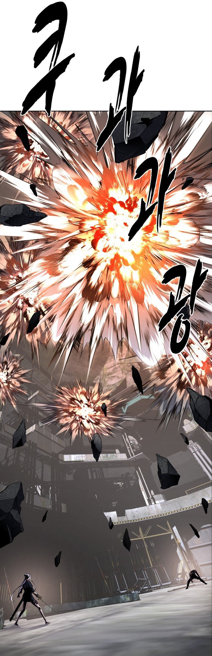 Read Hero Ticket ENGLISH Manga Online