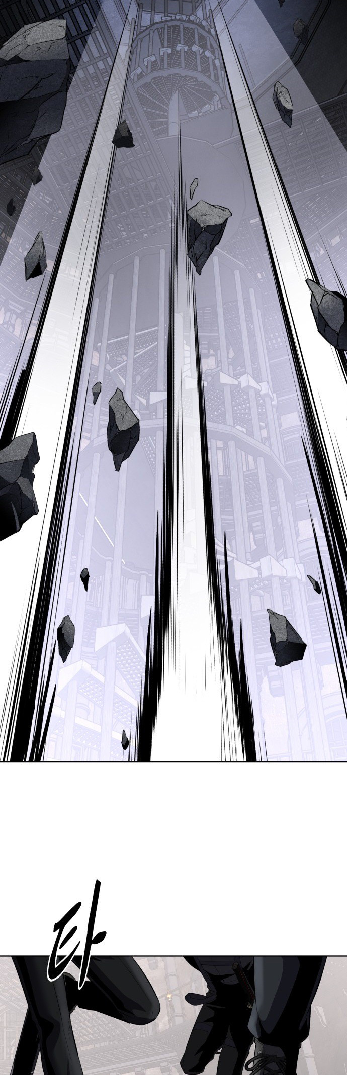 Read Hero Ticket ENGLISH Manga Online