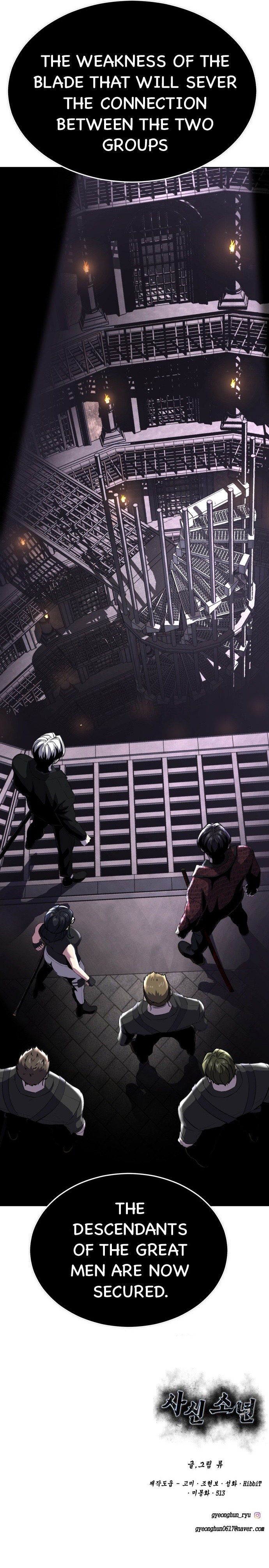 Read Hero Ticket ENGLISH Manga Online