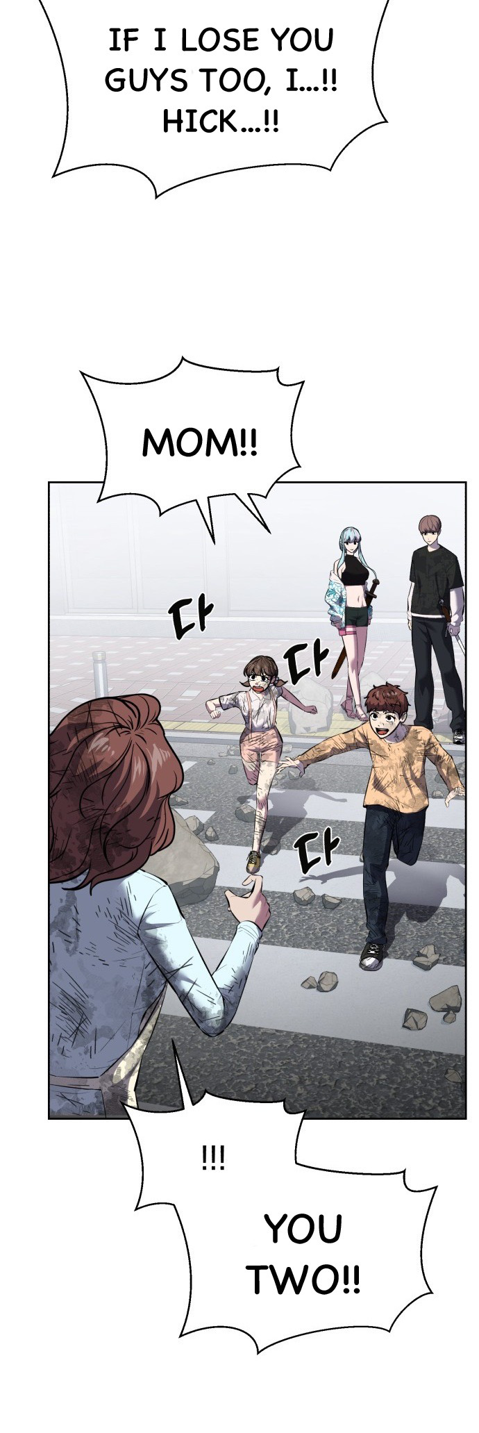 Read Hero Ticket ENGLISH Manga Online