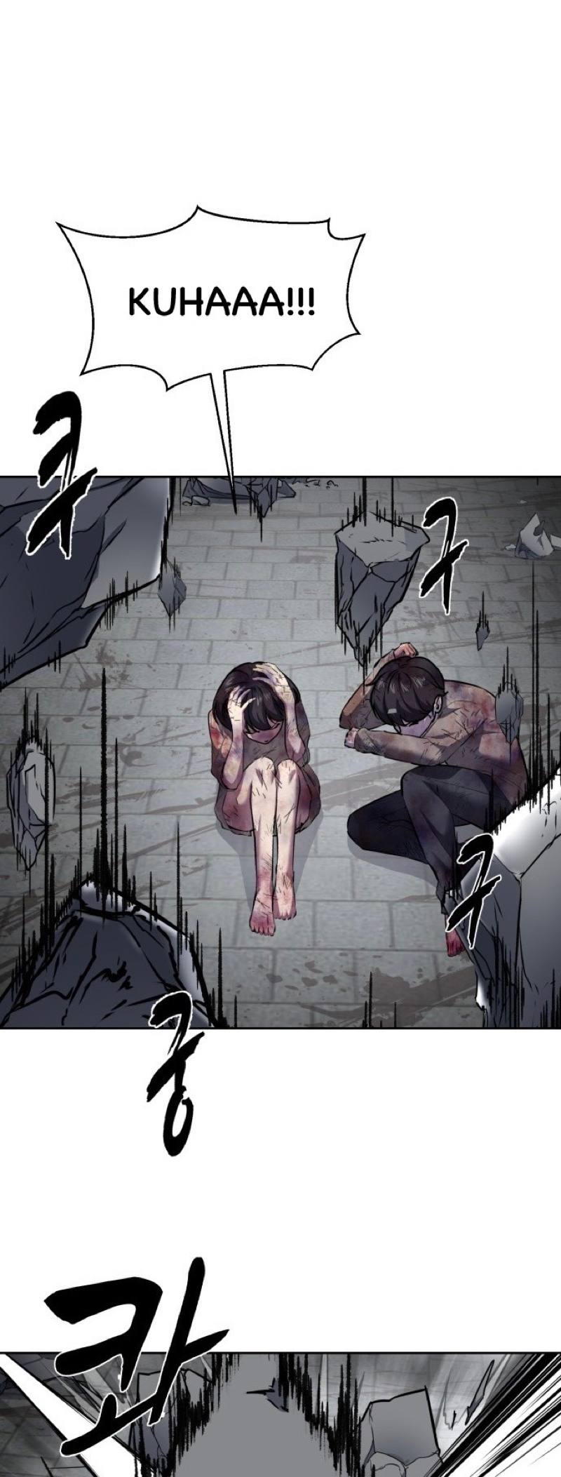 Read Hero Ticket ENGLISH Manga Online