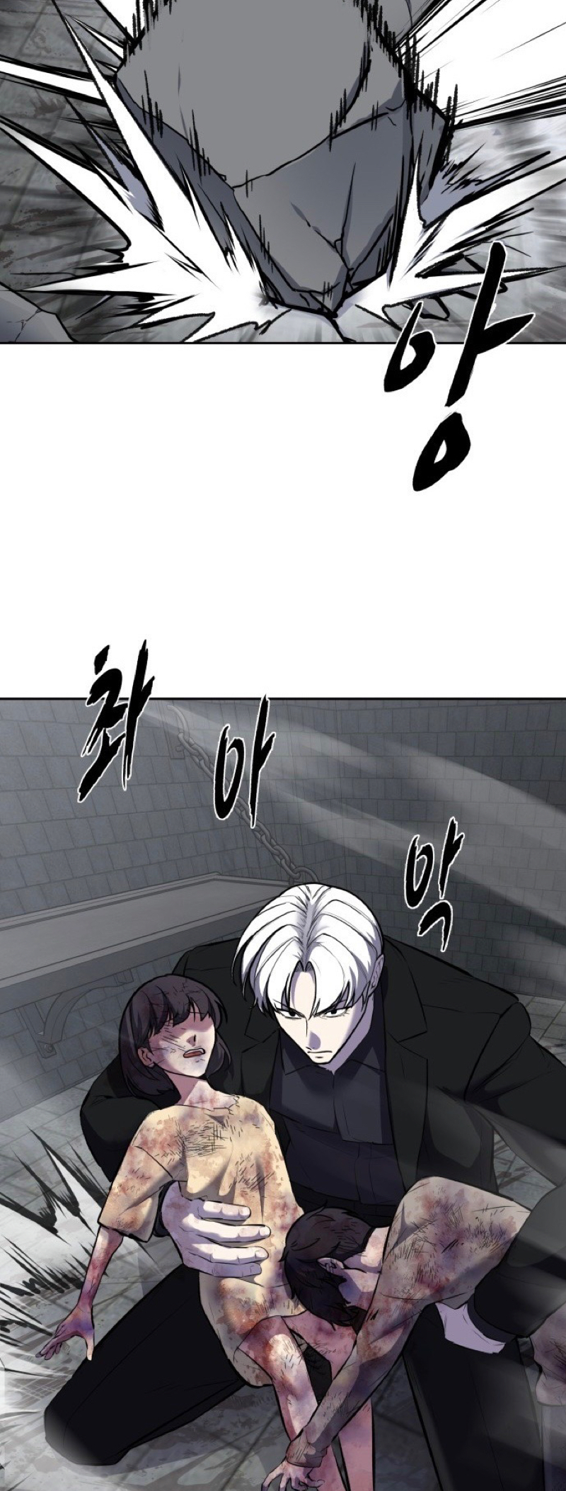 Read Hero Ticket ENGLISH Manga Online