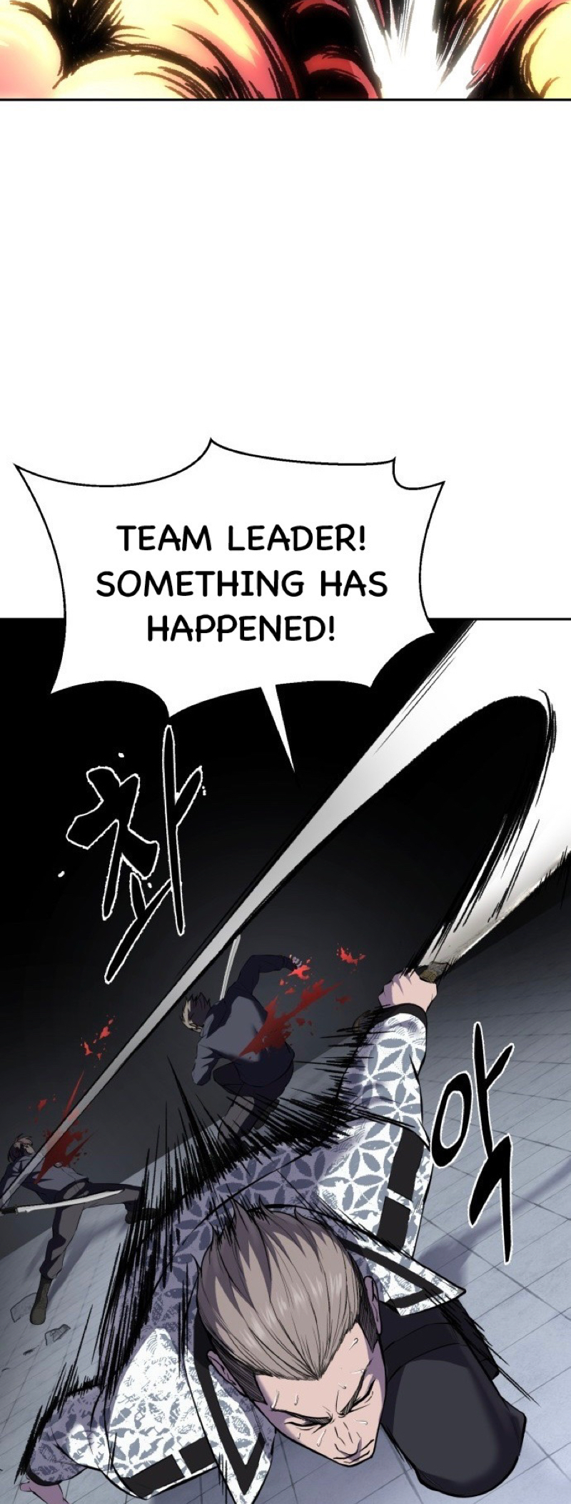 Read Hero Ticket ENGLISH Manga Online