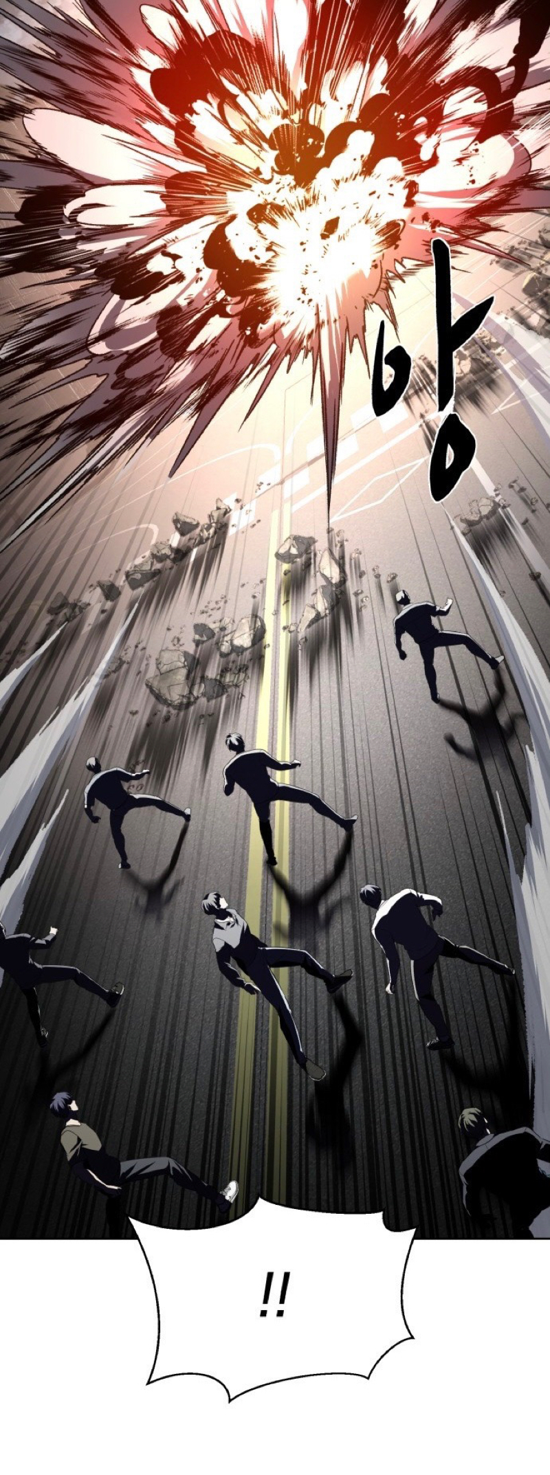 Read Hero Ticket ENGLISH Manga Online