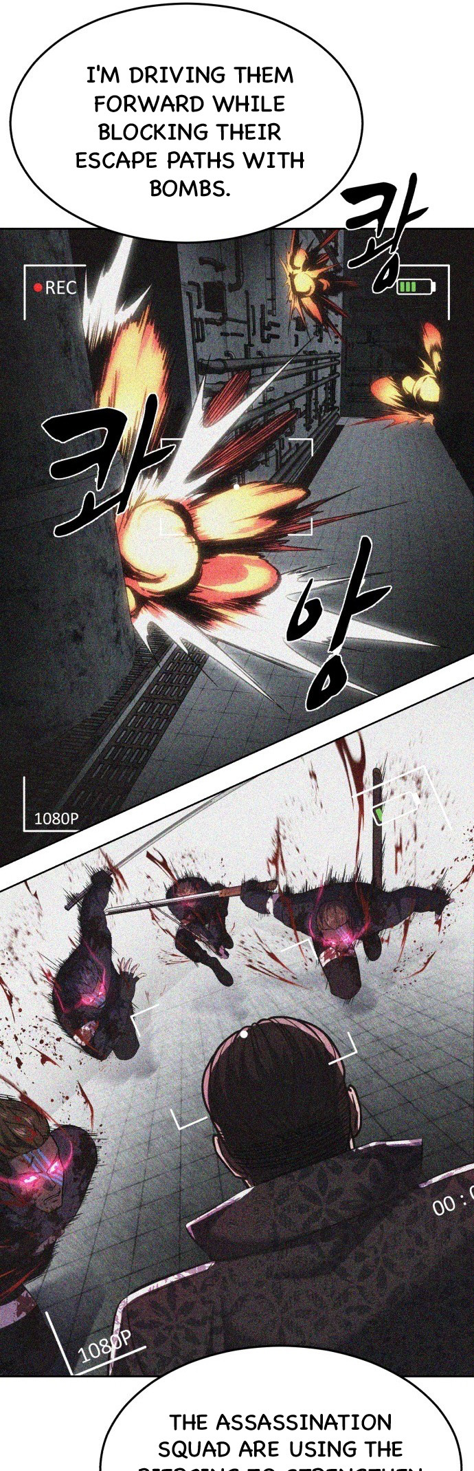 Read Hero Ticket ENGLISH Manga Online