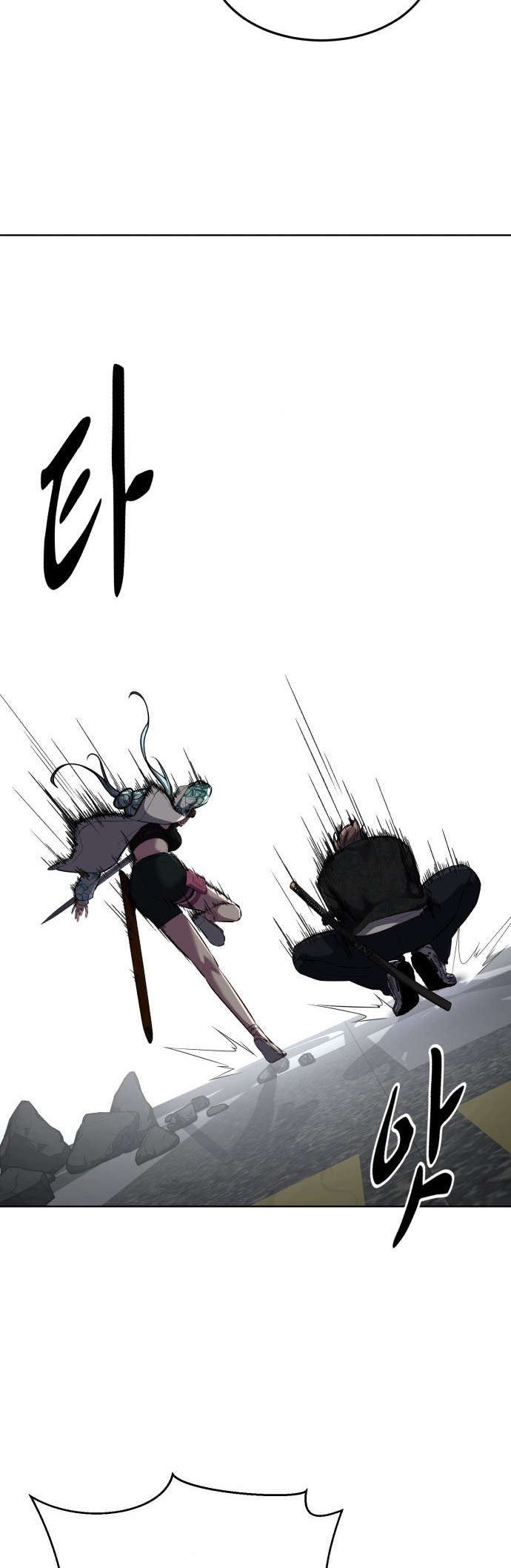 Read Hero Ticket ENGLISH Manga Online