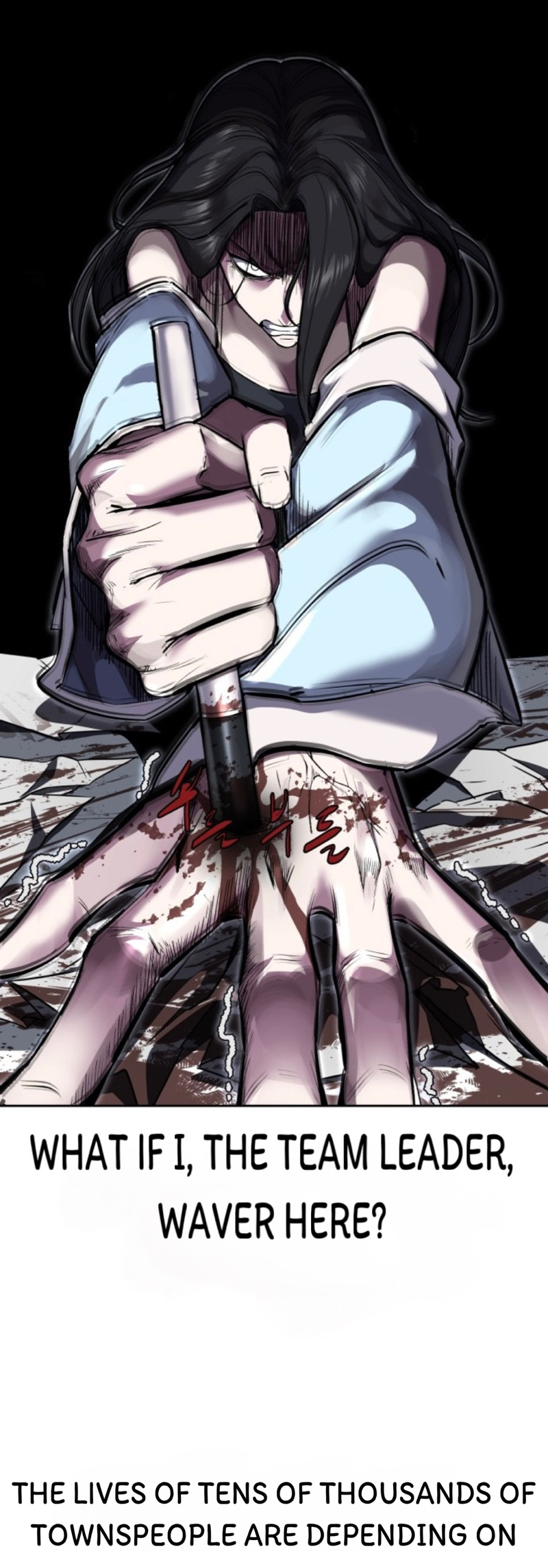 Read Hero Ticket ENGLISH Manga Online