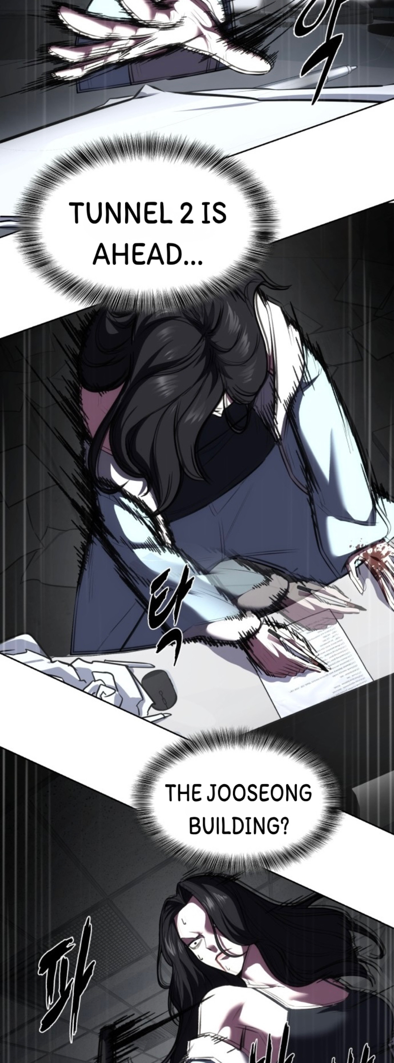 Read Hero Ticket ENGLISH Manga Online