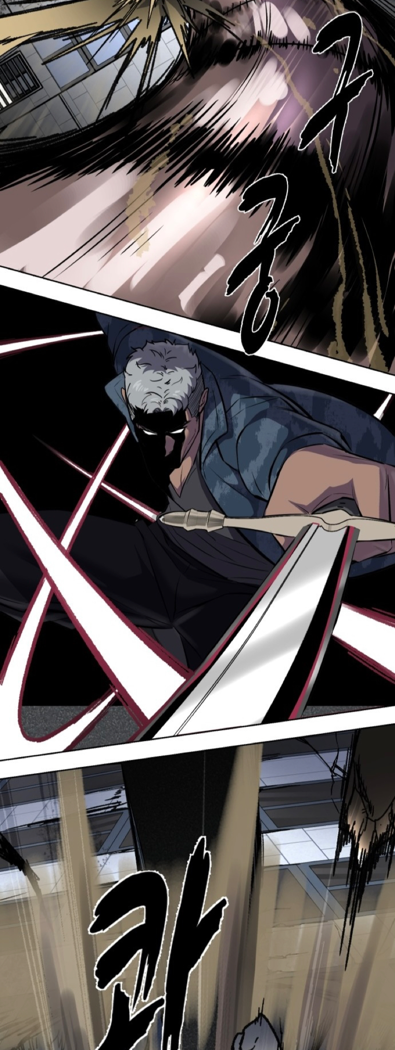 Read Hero Ticket ENGLISH Manga Online