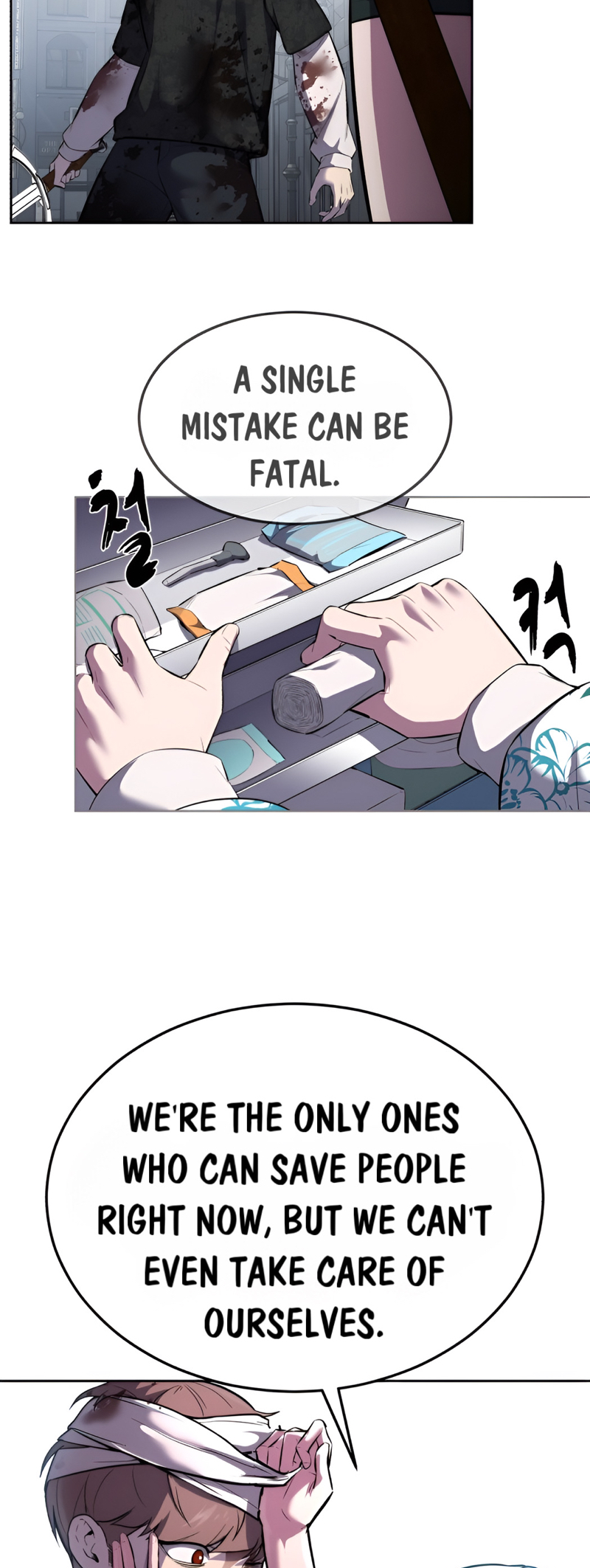 Read Hero Ticket ENGLISH Manga Online