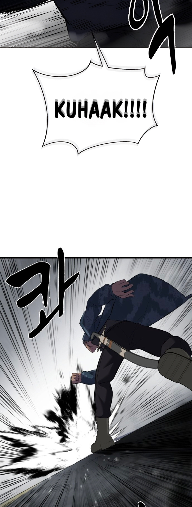 Read Hero Ticket ENGLISH Manga Online