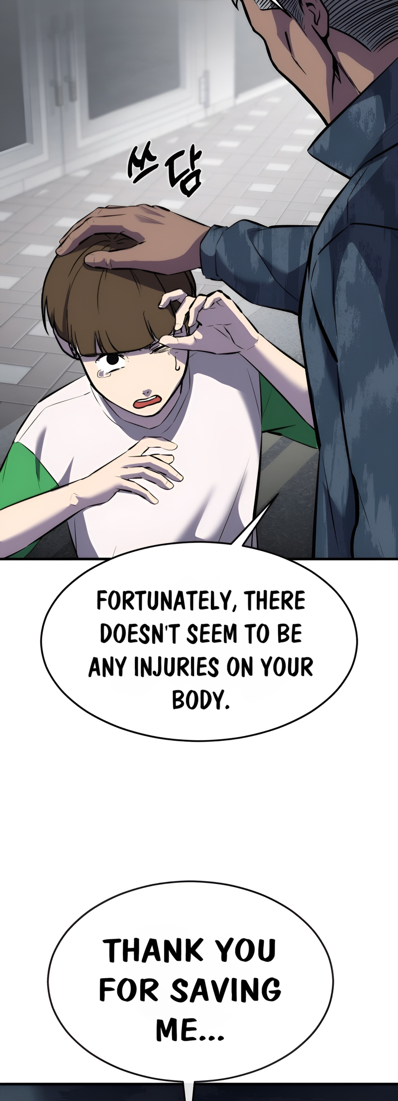 Read Hero Ticket ENGLISH Manga Online