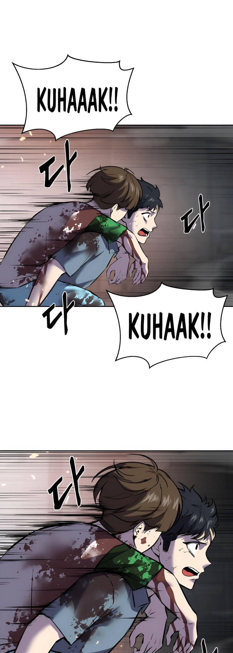 Read Hero Ticket ENGLISH Manga Online