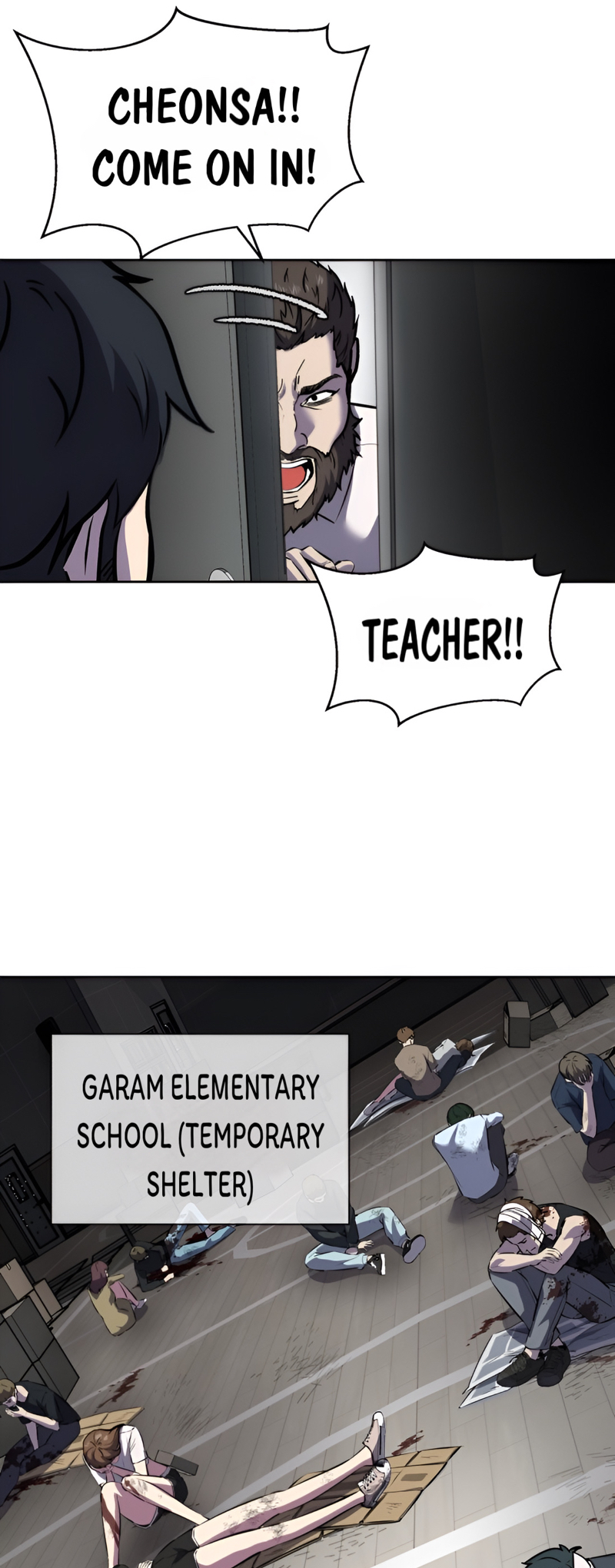 Read Hero Ticket ENGLISH Manga Online