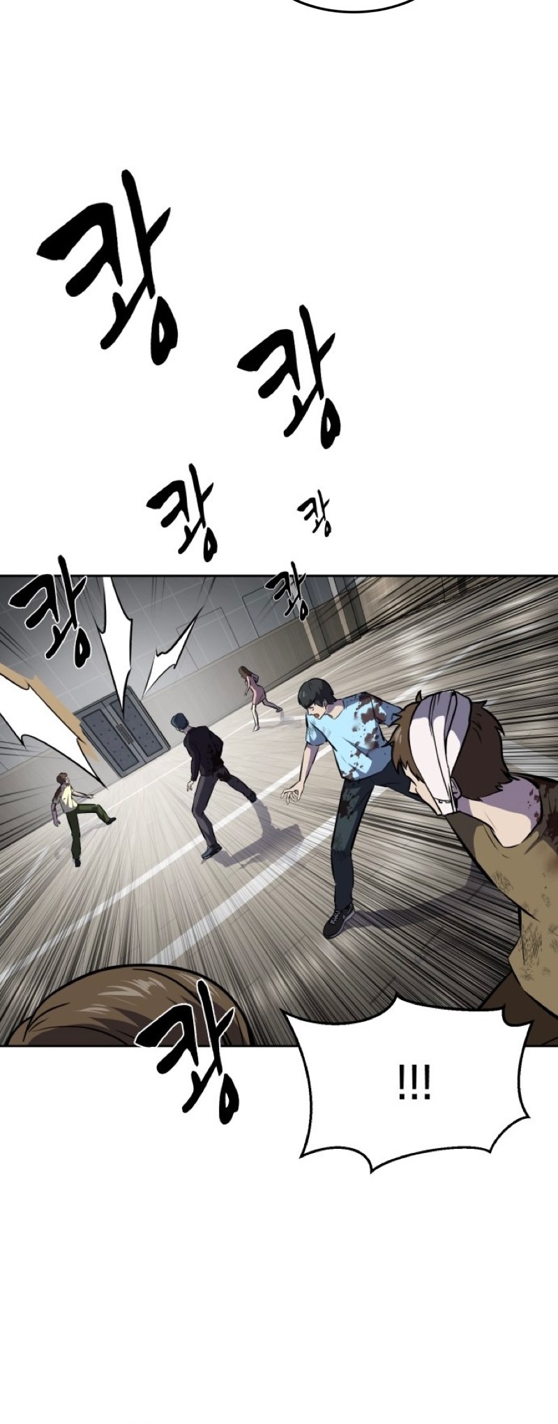 Read Hero Ticket ENGLISH Manga Online