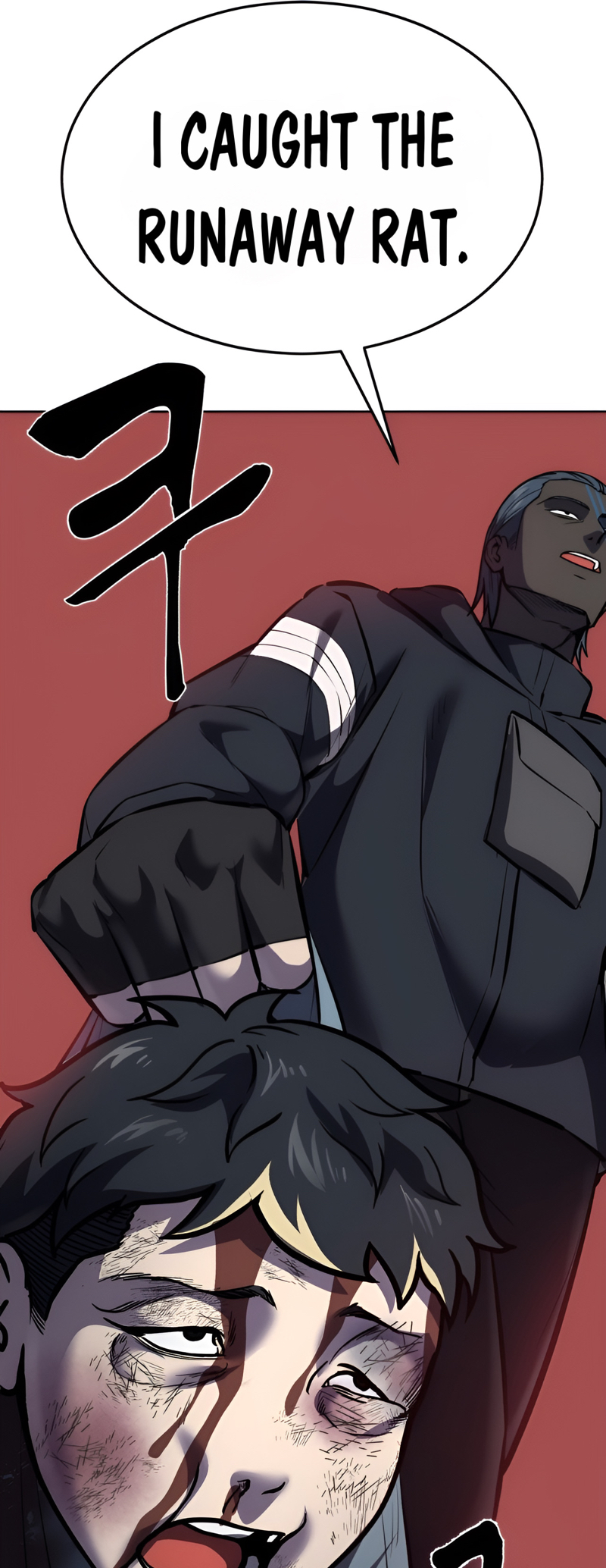 Read Hero Ticket ENGLISH Manga Online