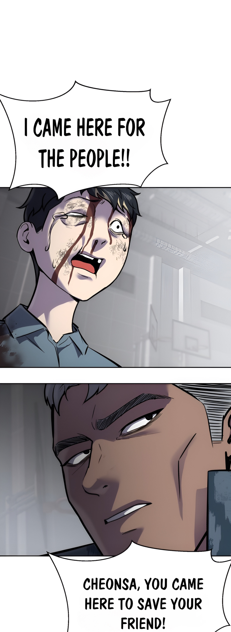 Read Hero Ticket ENGLISH Manga Online