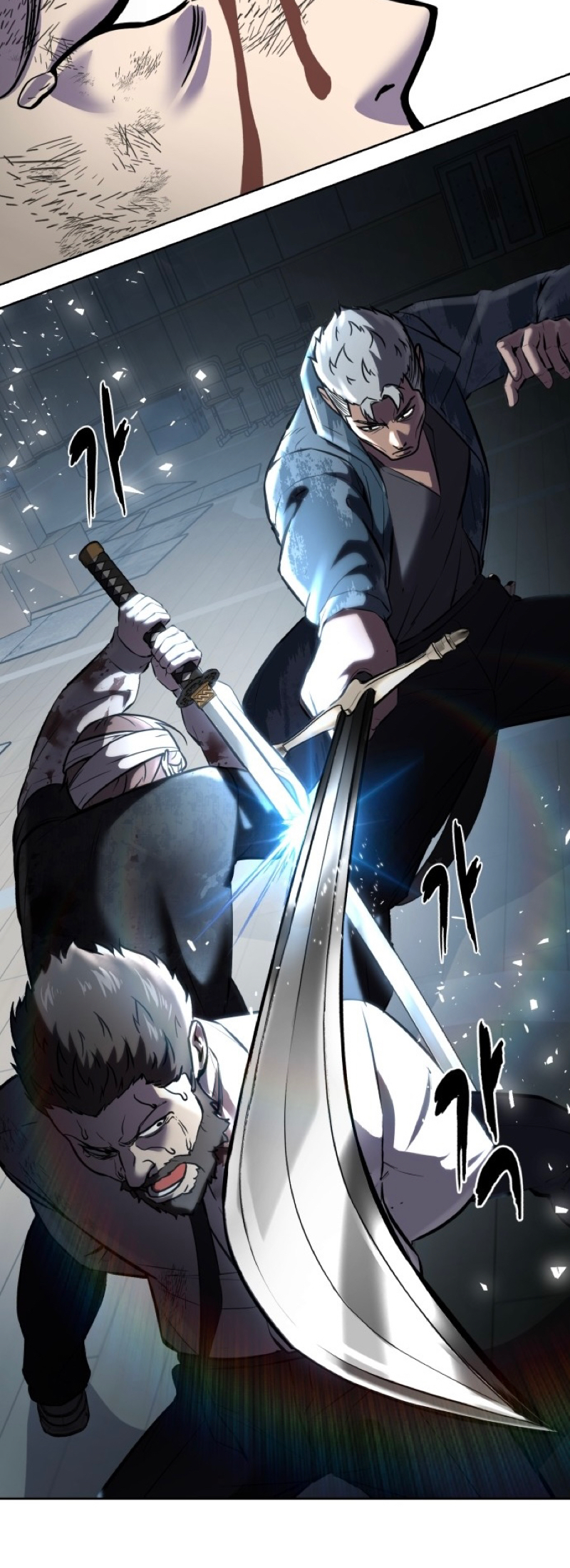 Read Hero Ticket ENGLISH Manga Online