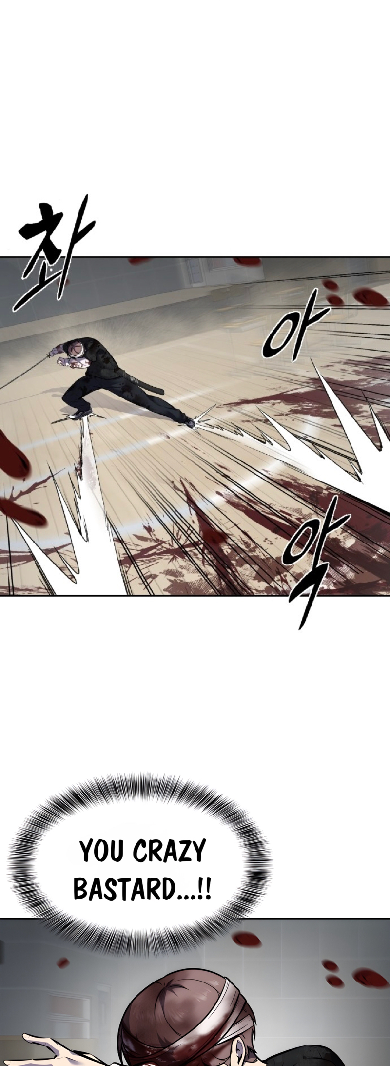 Read Hero Ticket ENGLISH Manga Online