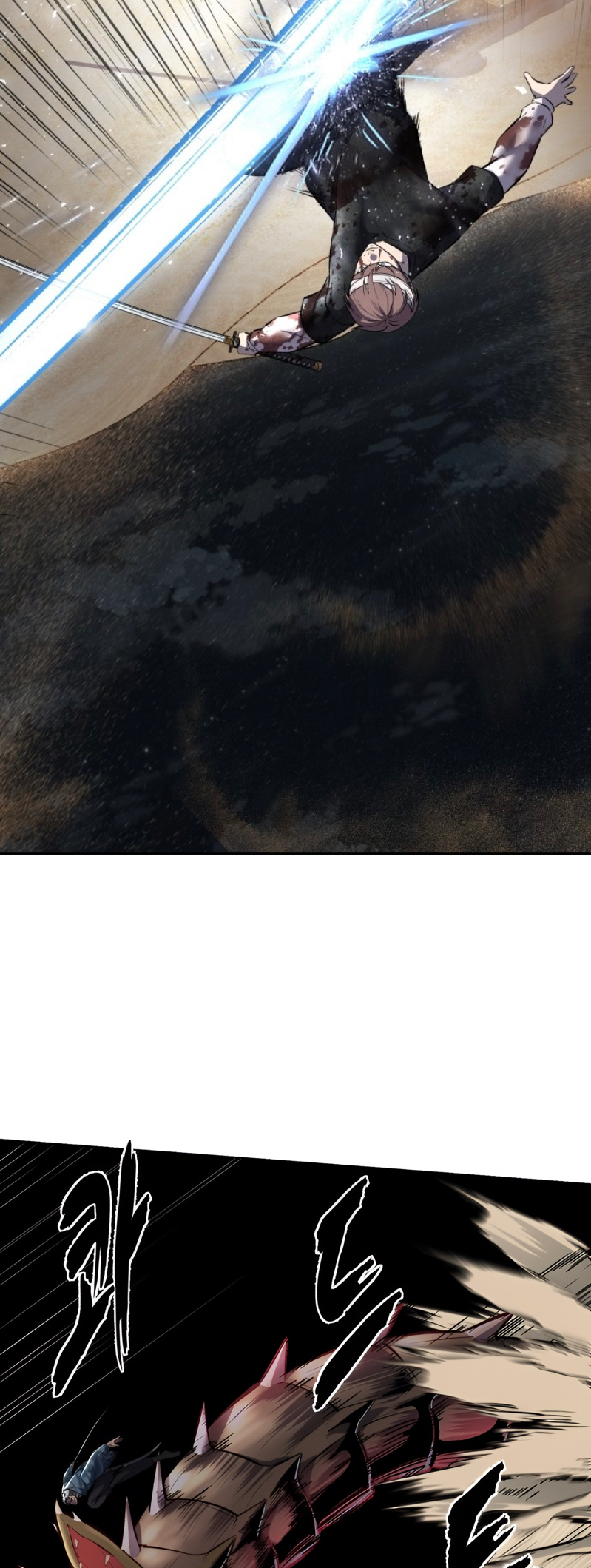 Read Hero Ticket ENGLISH Manga Online