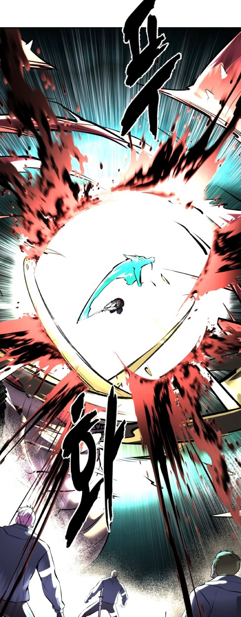 Read Hero Ticket ENGLISH Manga Online