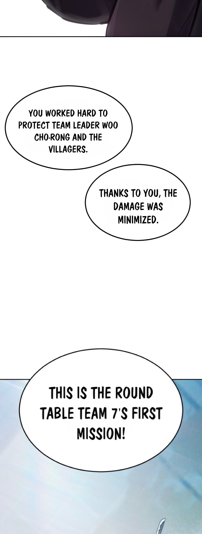 Read Hero Ticket ENGLISH Manga Online