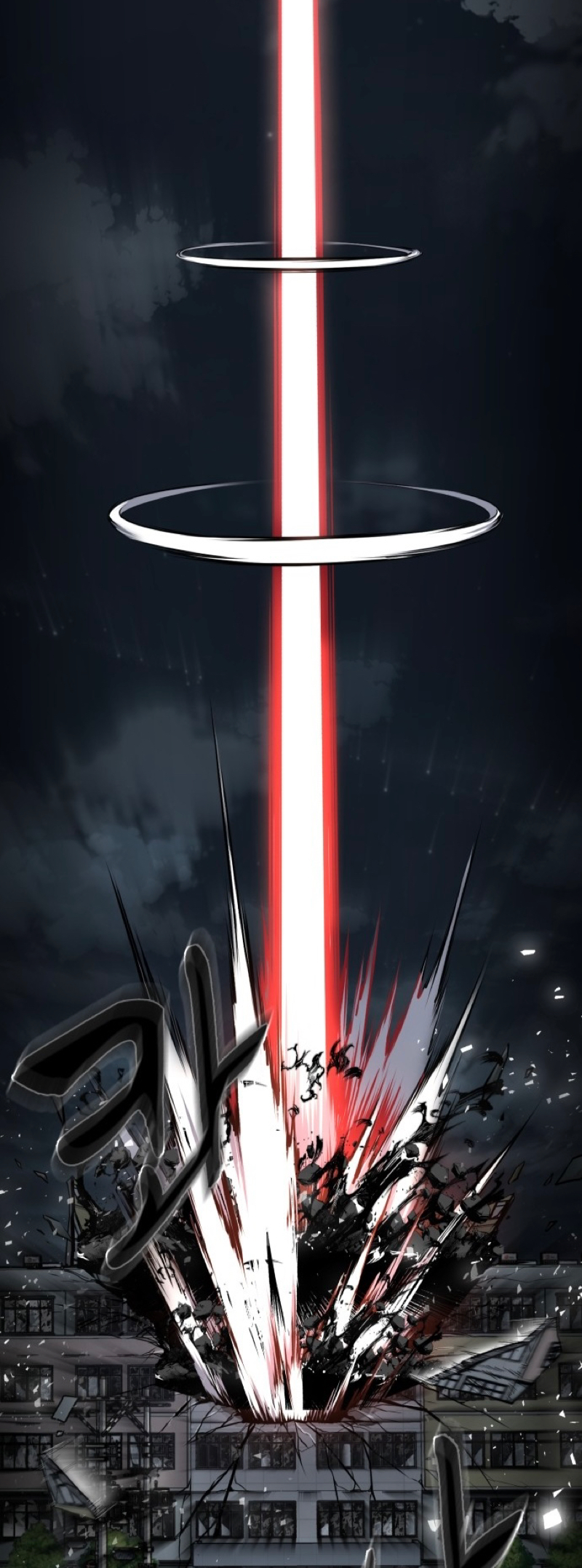 Read Hero Ticket ENGLISH Manga Online