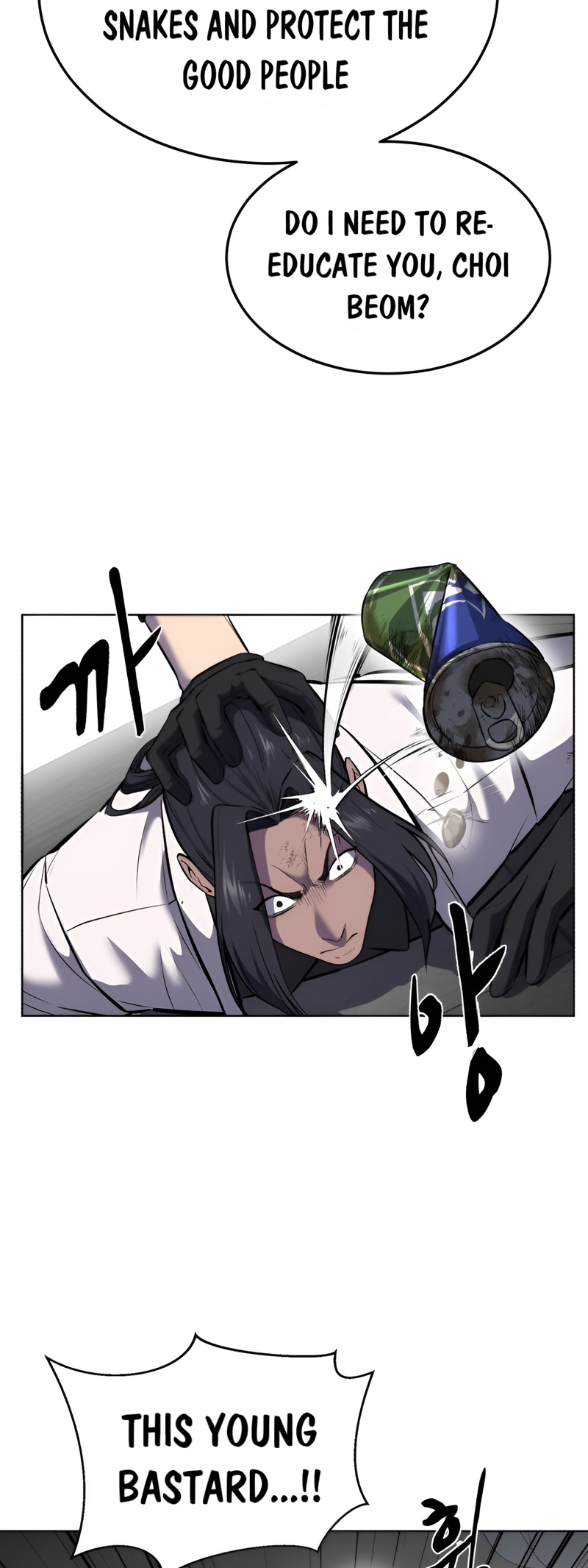 Read Hero Ticket ENGLISH Manga Online