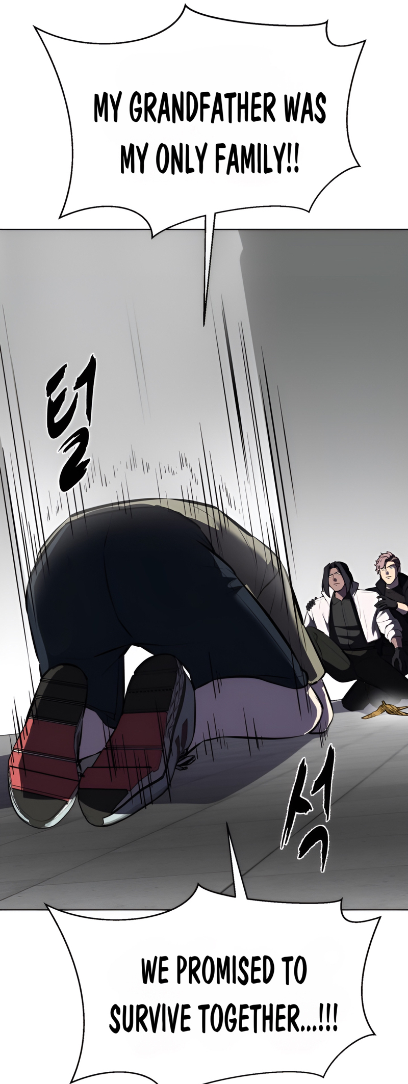 Read Hero Ticket ENGLISH Manga Online