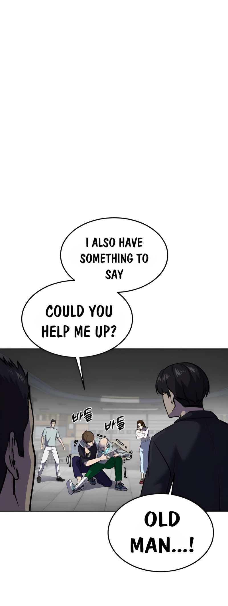 Read Hero Ticket ENGLISH Manga Online