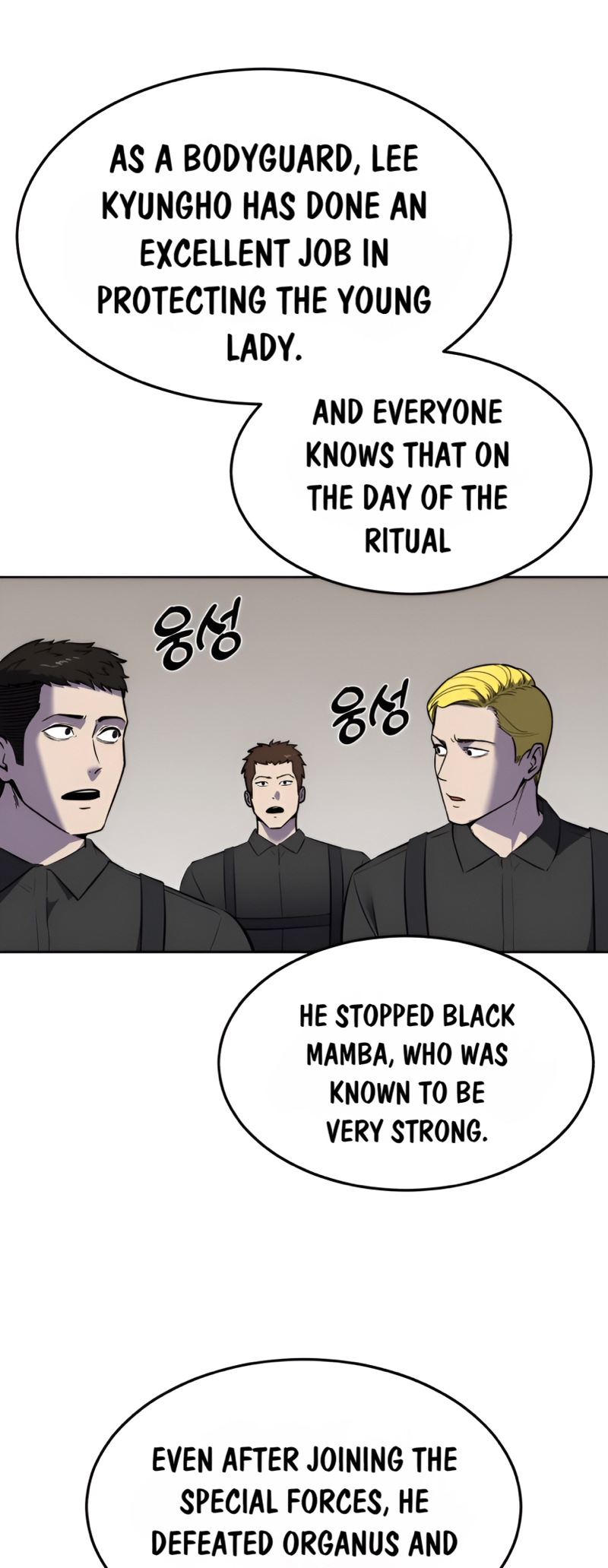 Read Hero Ticket ENGLISH Manga Online