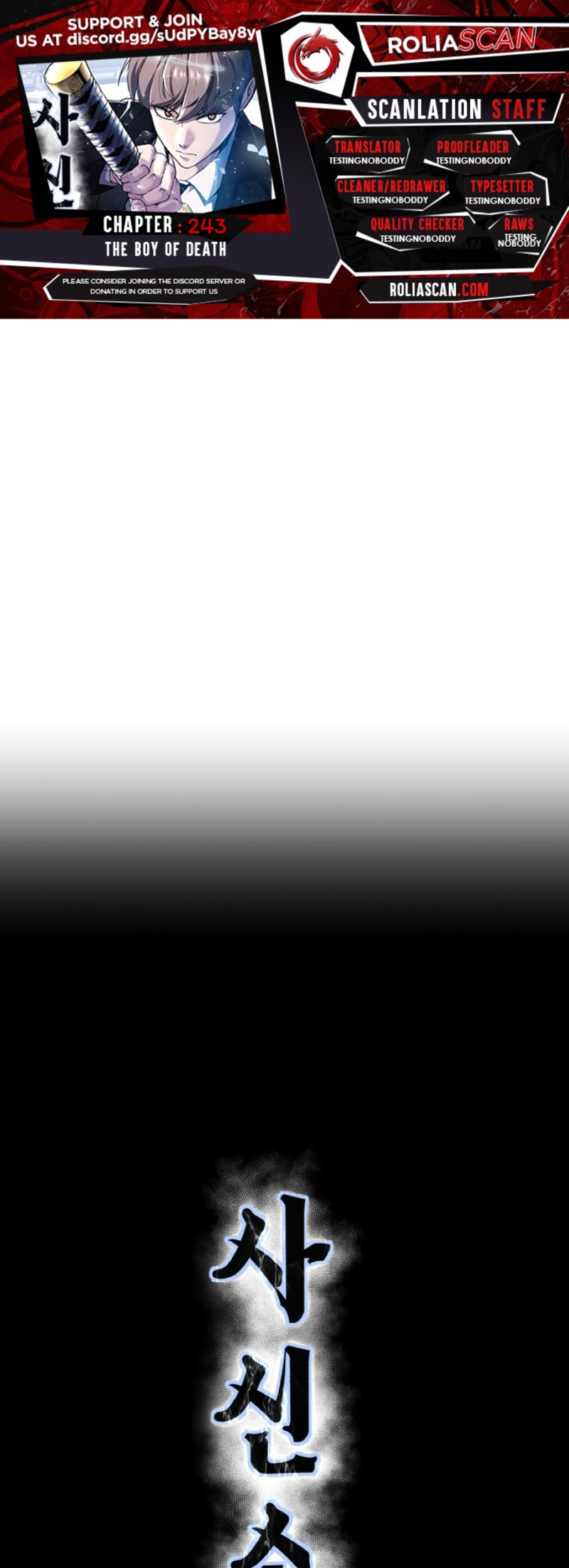 Read Hero Ticket ENGLISH Manga Online