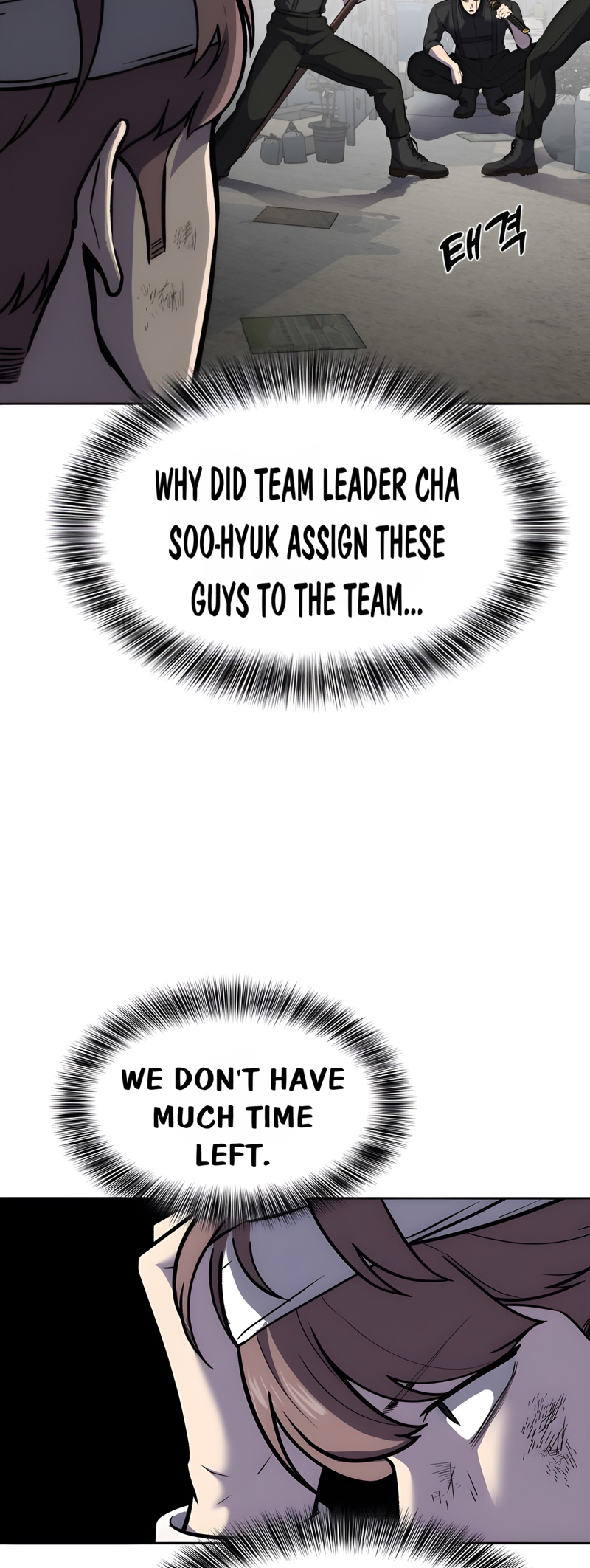 Read Hero Ticket ENGLISH Manga Online